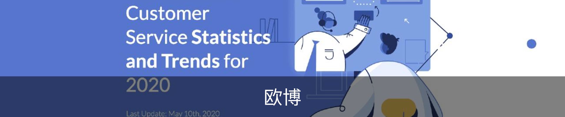 欧博·欧博ABG官网